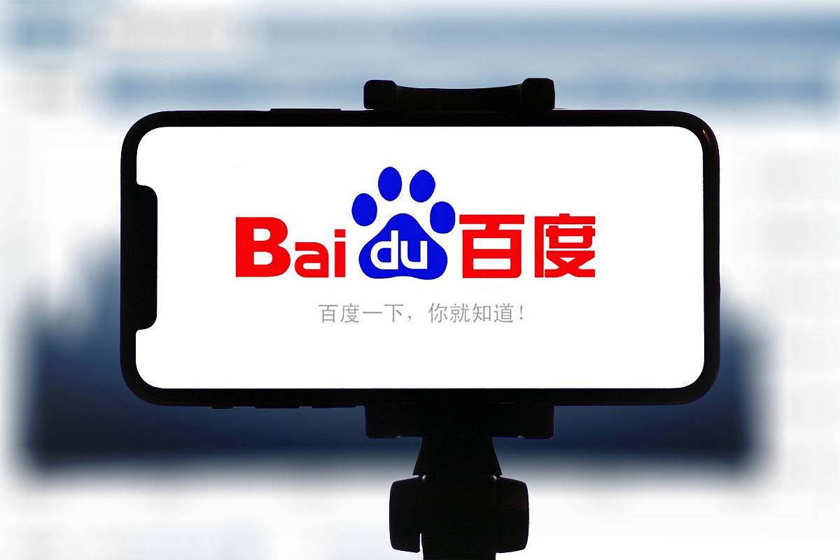 亿博电竞平台登录刘诗诗关晓彤千里江山图