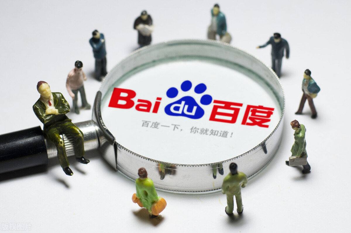 雷火电竞app苹果版下载得力集团发致歉声明总书记这样谈爱国